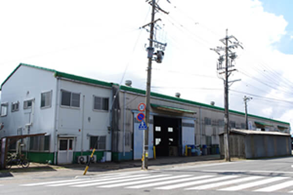 Second Factory